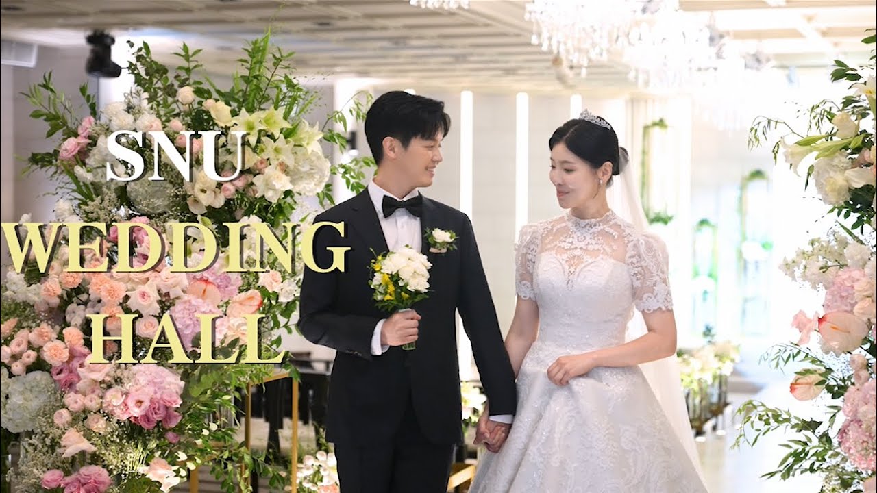 [라이크필름] 서울대연구공원웨딩홀_4K _Cinematic Highlights @SonyFX3__/본식DVD / 웨딩DVD