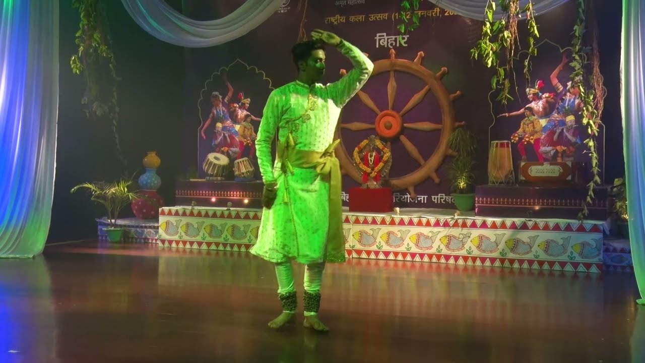 Kala Utsav 2021 | National Level | Bihar | Dance - Classical - Male | Rahul Kumar Rajak