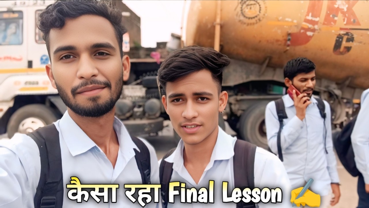 Final Lesson Completed ! Kaisa Raha humara final Lesson 