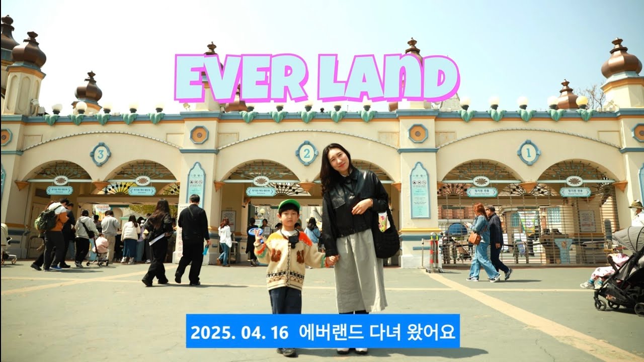 에버랜드 입장 오즈모5 액션캠 촬영