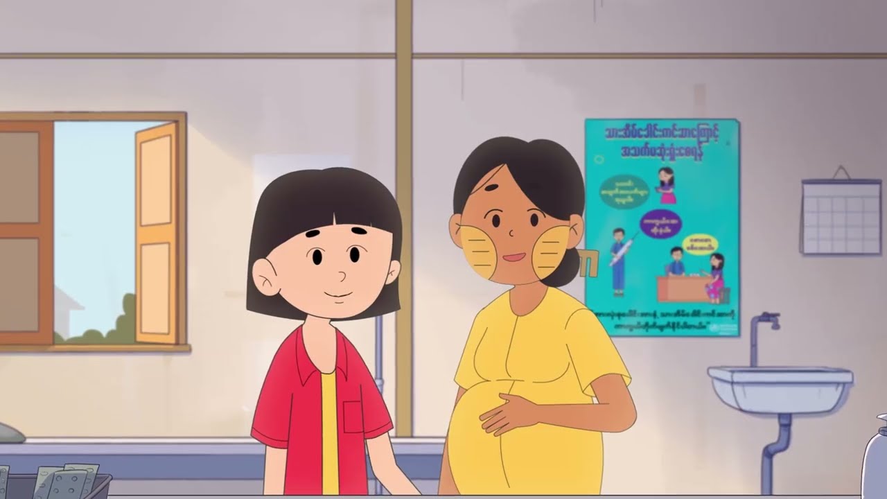 Protection from Sexual Exploitation and Abuse (PSEA)