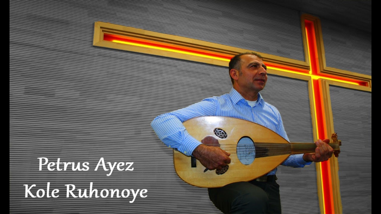224 Mu trunus d Moryo qokolih - Petrus Ayez (CD2005)