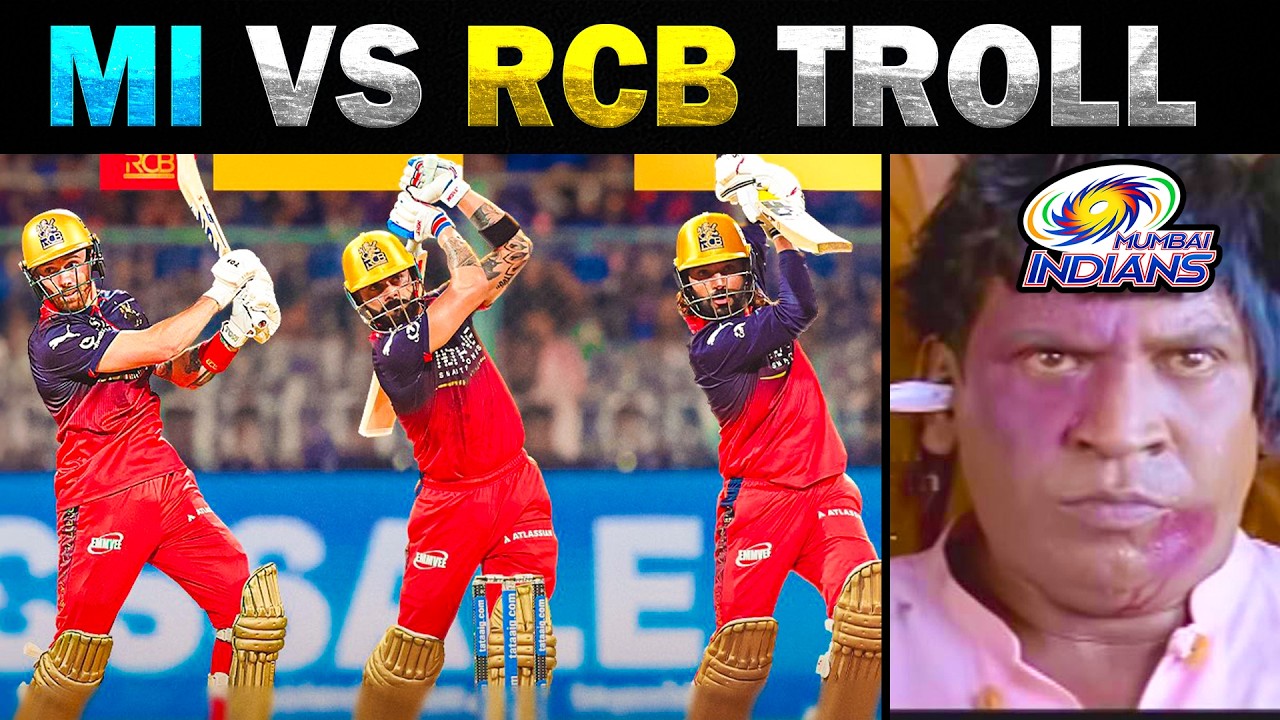 கடப்பாரை Teamகே கடப்பாரைய இறக்கிட்டானுங்க💥Salt Kohli Patidar🔥MI VS RCB IPL TROLL 2026🔥Today Trending