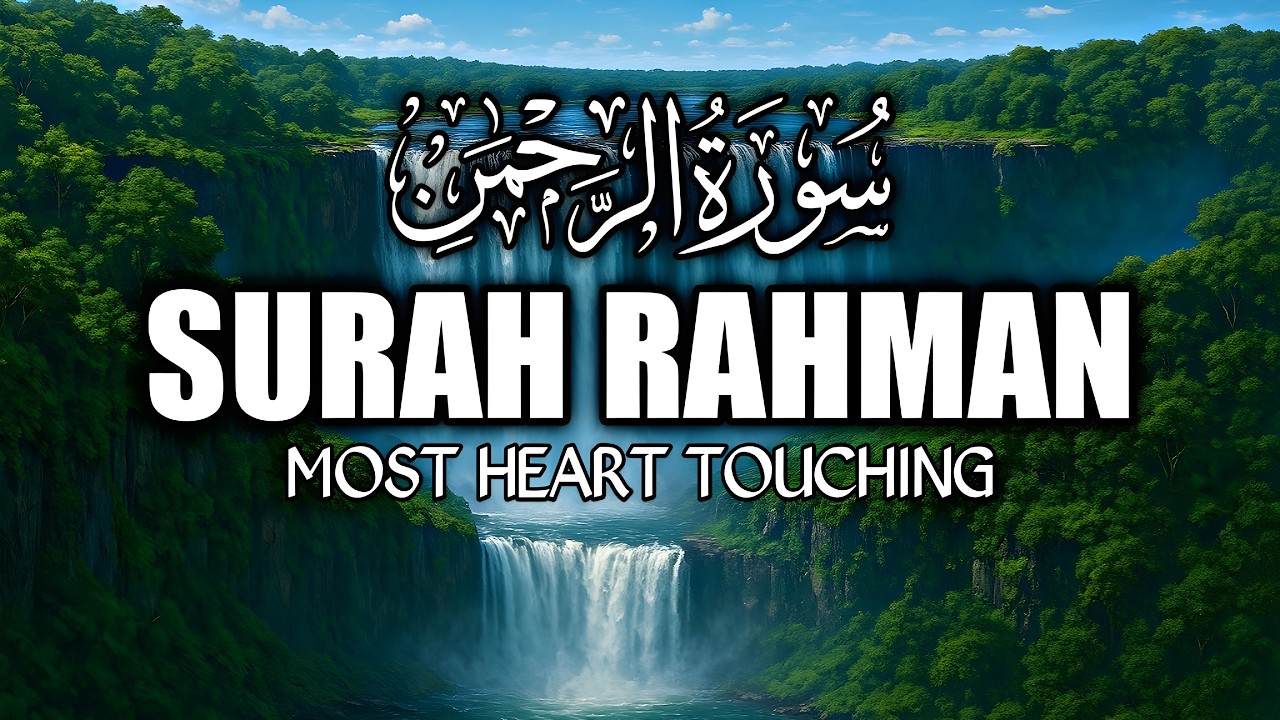 Is This the Most Beautiful Voice? Surah Ar-Rahman | Zain Abu Kautsar