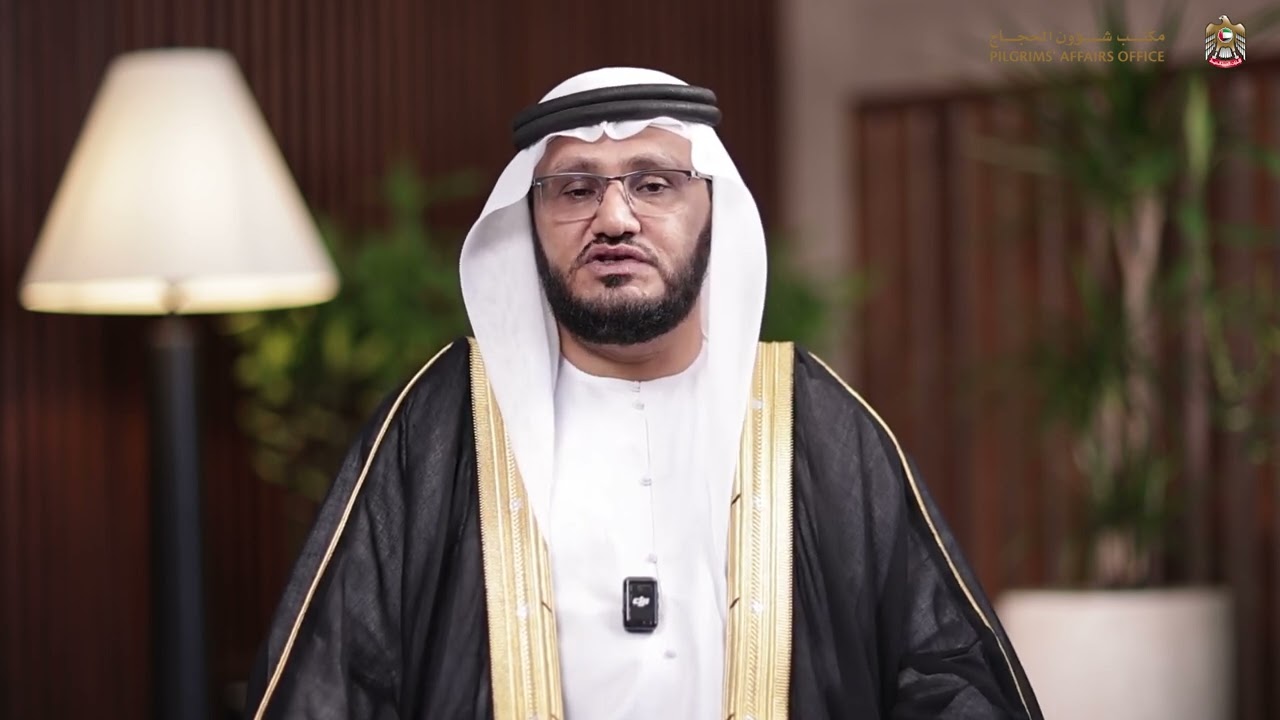 سلسلة(مناسك ومحطات)الحلقة 4 ؛تشرح ما يقوم به الحاج يوم التروية،وما يفعله في منى وعند الوقوف في عرفة