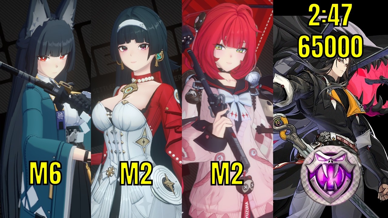M6 Miyabi 65K Ye Shiyuan the Thrall Kill | Ft. M2 Astra & M2 Yuzuha | Deadly Assault 2.6