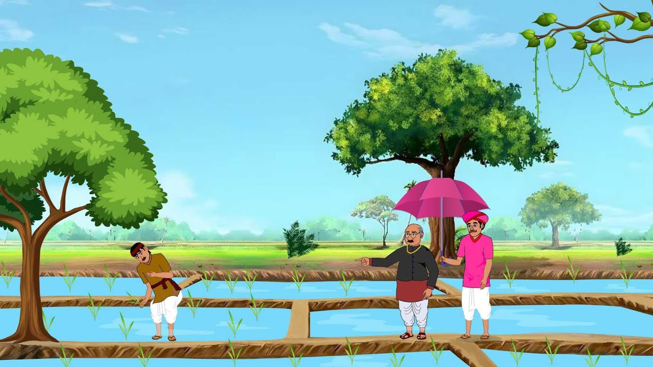 मेहनती किसान | Mehanati Kisan |  Hindi Stories | Hindi Kahaniya | Moral Story | Hindi Moral Stories