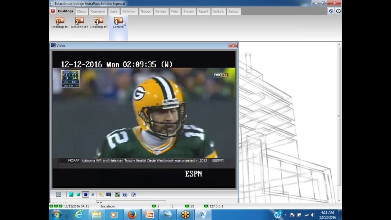 Video integration with entrapass