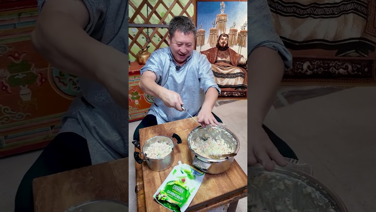 Нийслэл салат + Залхуу бууз 🥴🥴