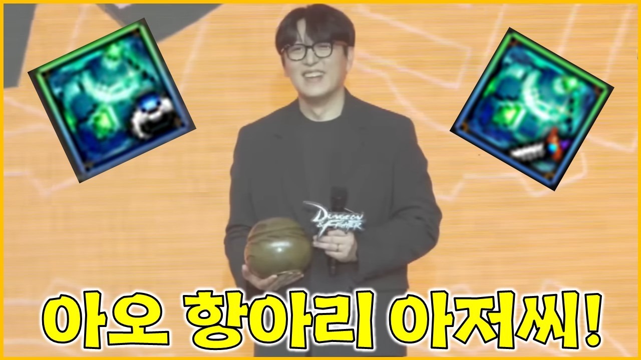 라이브 방송을 급하게 하려는 이유