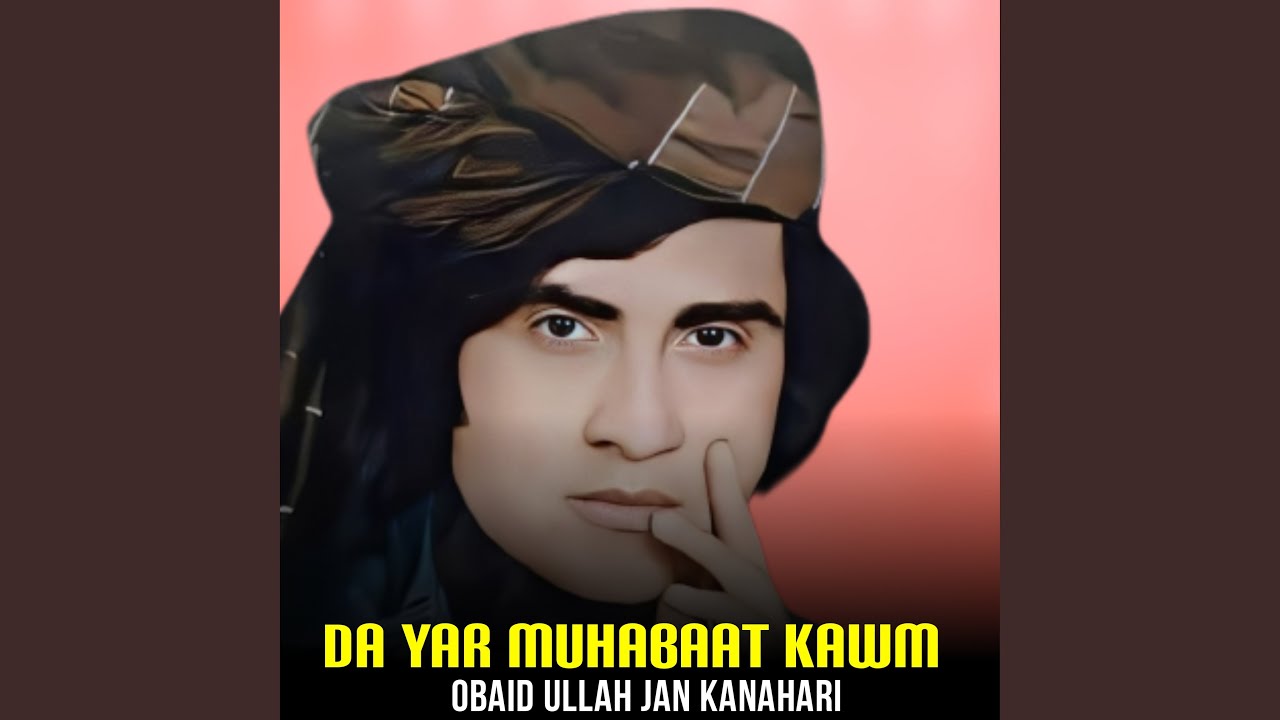 Da Yar Muhabaat Kawm