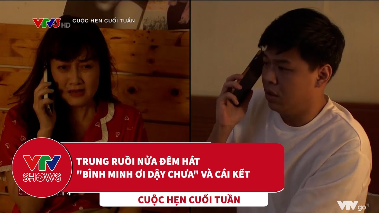 Trung ruồi nửa đêm hát 
