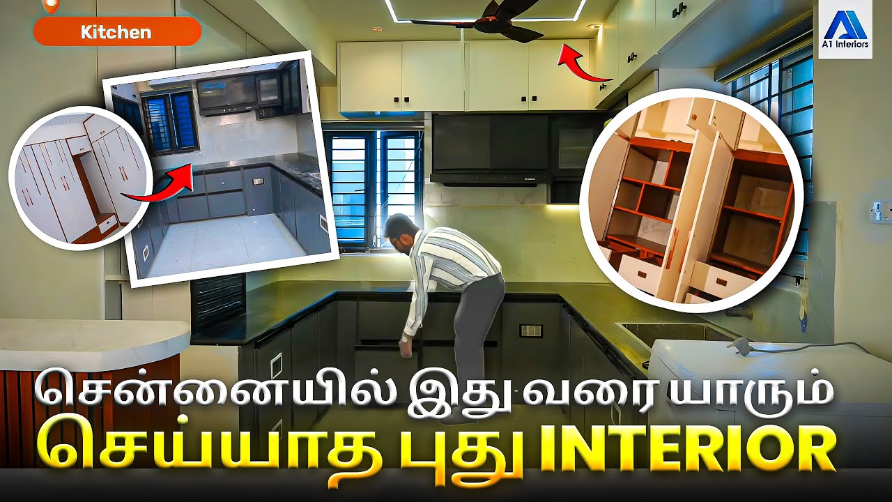 Upvc Interior இப்போ Trending இல் 🤩 அழகான Small Space Budget Upvc Kitchen Chennai #kitchen #chennai