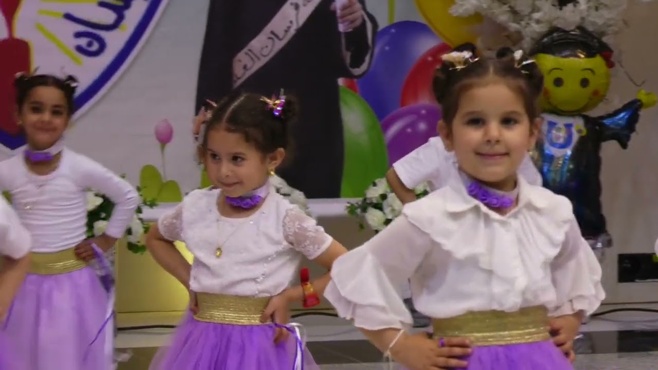 11 يا أرض الشام