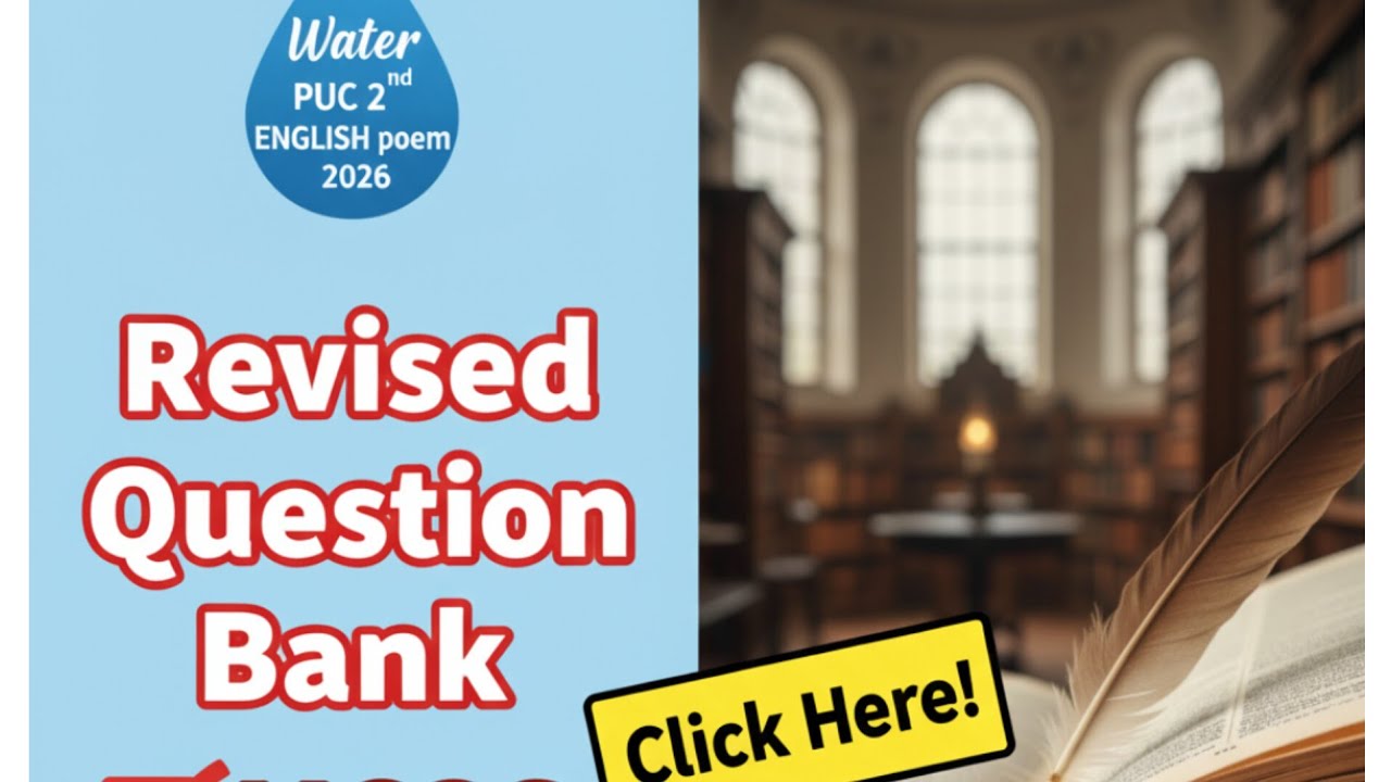 Water poem 2026 Revised Question Bank MCQs 