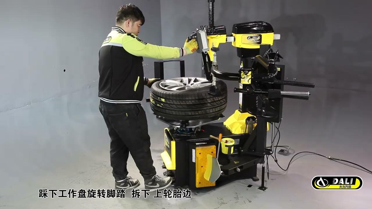 DALI Tire Changer G-528CF Full Operation Video