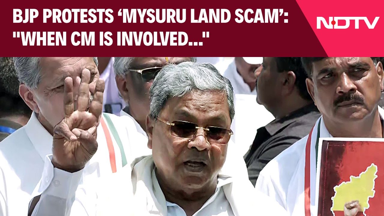 BJP Protests Alleged Mysuru Land Scam: 