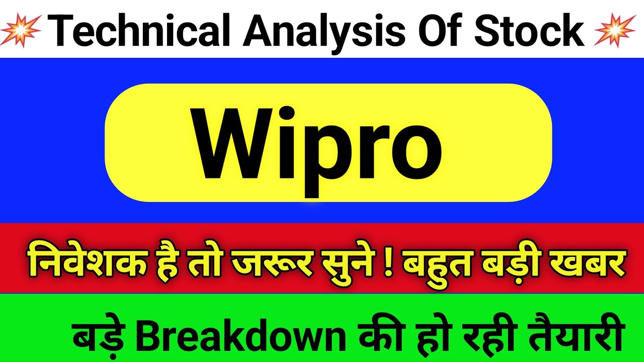 wipro share dividend 2026 | wipro share latest news | wipro share dividend