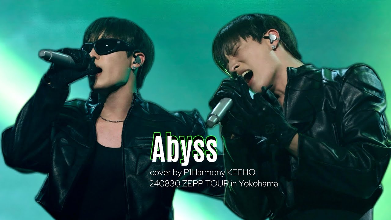 240830 P1Harmony 피원하모니 ZEPP TOUR KEEHO 기호 Abyss Cover