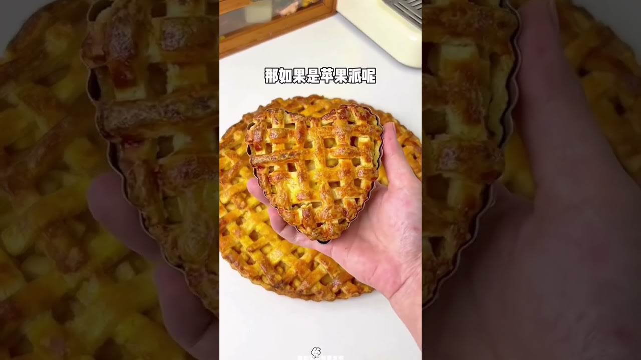 How to Eat Apples Like a Pro: A Unique and Trendy Approach AppleEating FoodTrends DessertL