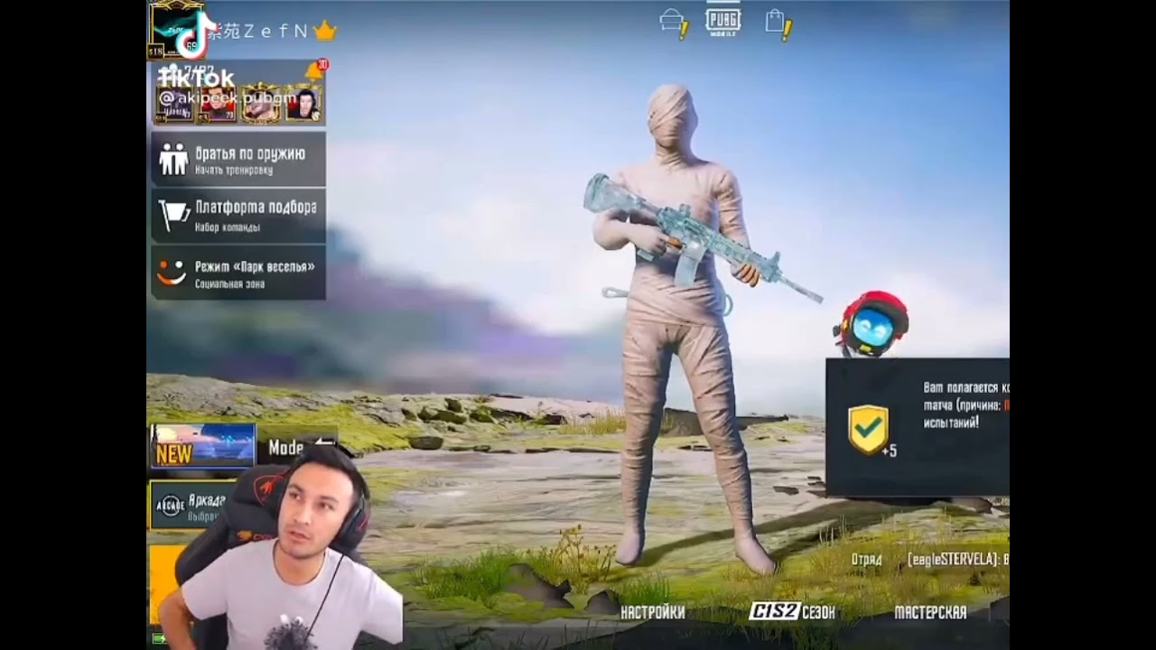 AZIKK PUBG TOMI KETDI ] AZIKKNI TOMI KETDI😱, yakudza pubg, senator pubg,