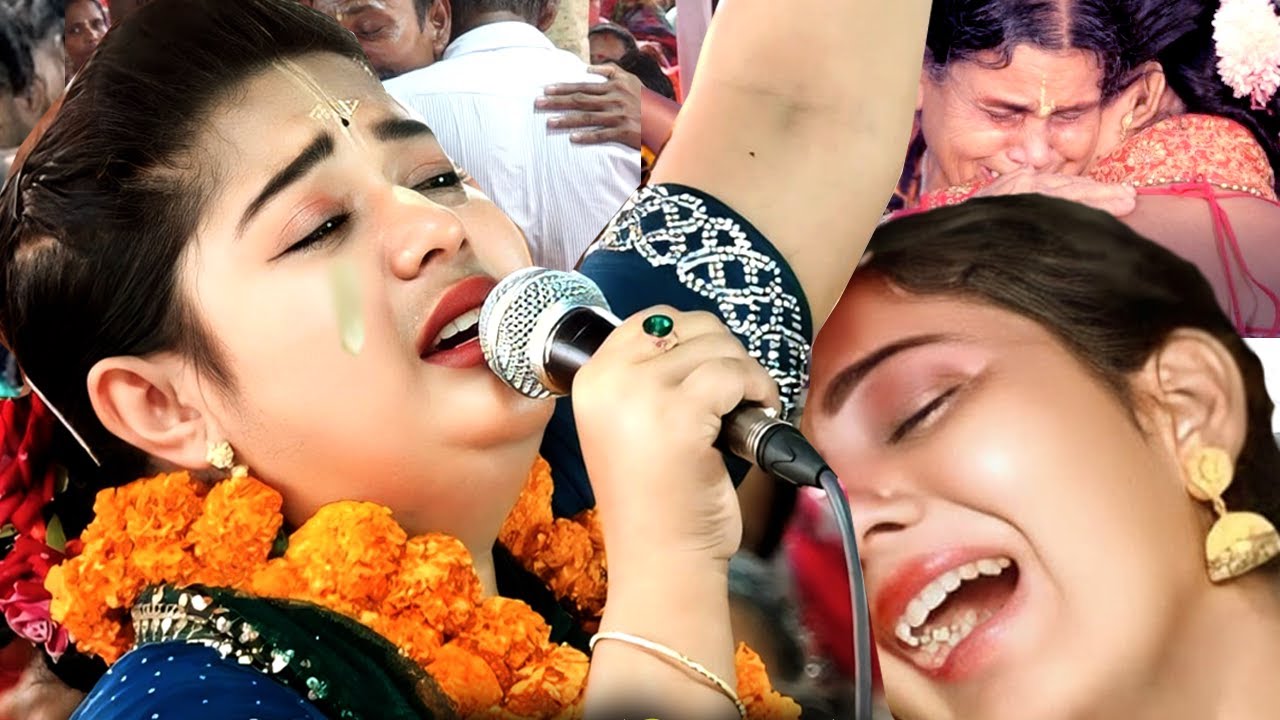 যে ঘটনা বলতে গিয়ে দিদি নিজেই বুক ফাটিয়ে কাঁদবেন 😥 আশালতা মন্ডল - Ashalata Mondal Kirtan 2026 |