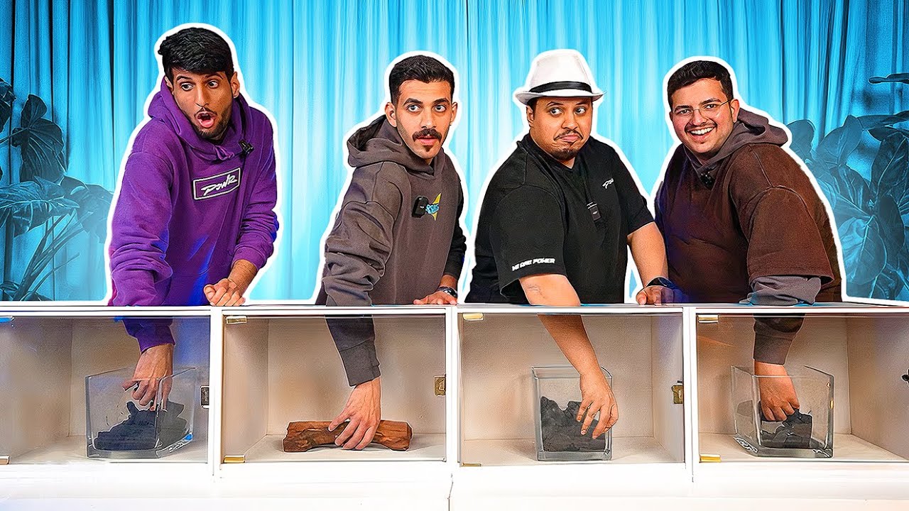 #4 من الامبوستر من الصناديق ( الفاهي و النكبة 😂🏃‍♂️ )