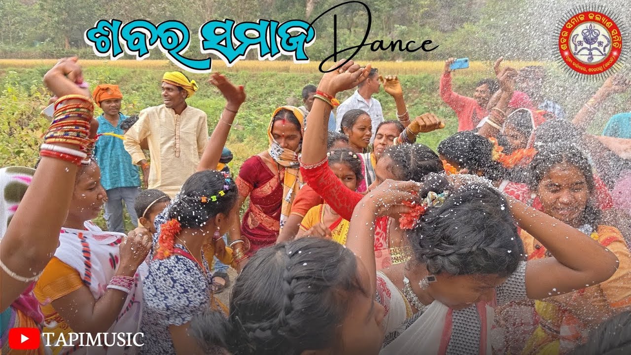 Sabar samaj Soura dance 