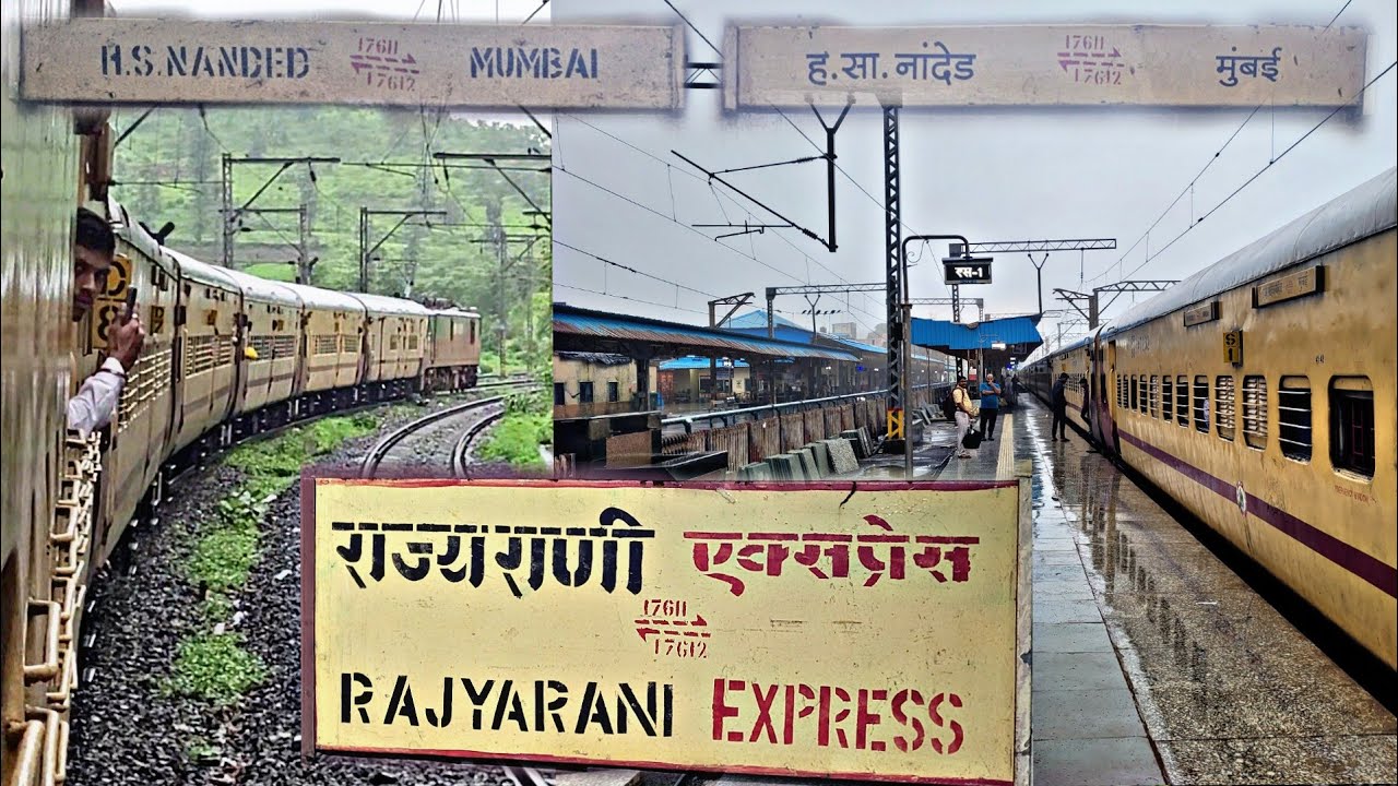 17611 NED-CSMT RAJYARANI EXP : MANMAD to MUMBAI : FULL JOURNEY  : Indian Railways : LGD WAG9 : TRAIN