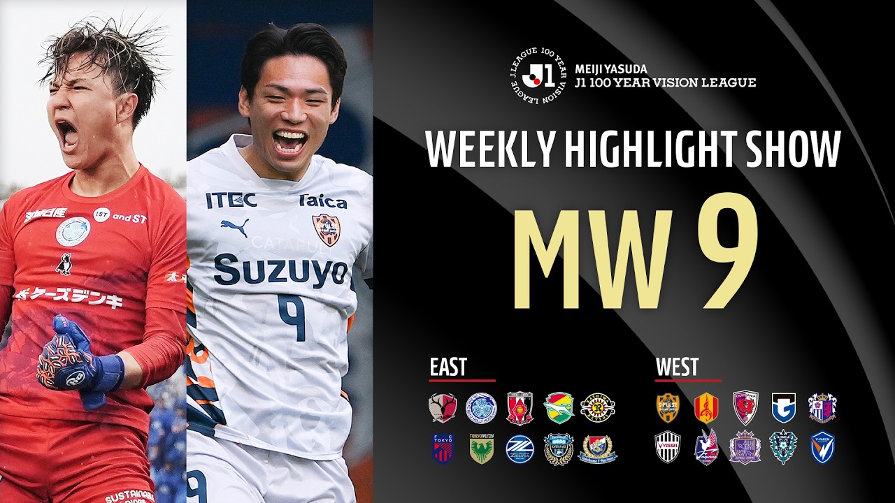 Mito Hollyhock win the Ibaraki Derby! Oh Se-hun opens the scoring just 7 secs into the match! | MW 9