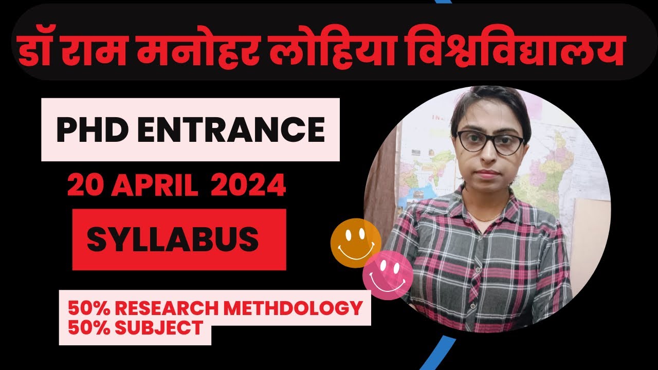 RMLAU PhD Admission | Entrance Syllabus | 50% RM & 50% Subject | Last Date Extend #phd_entrance