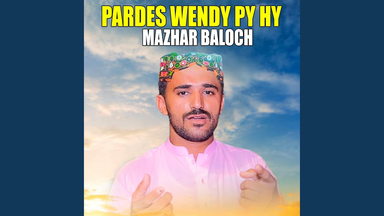 Pardes Wendy Py Hy