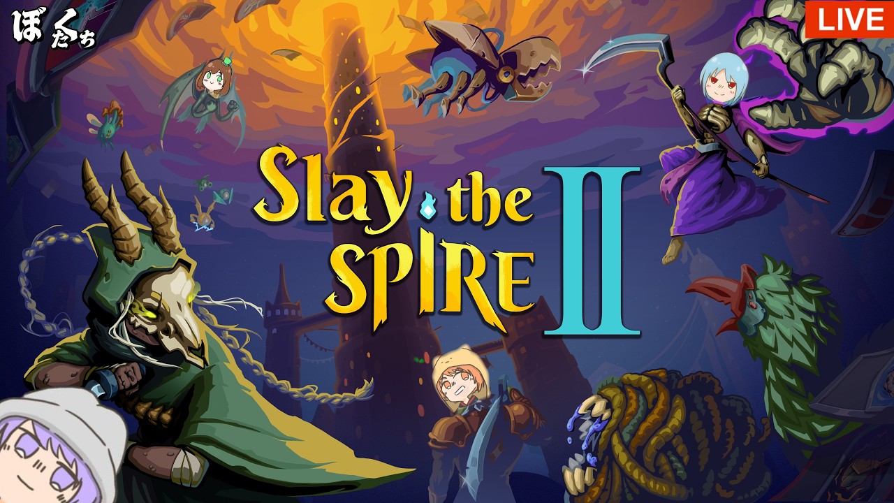 【🔴Live】4人でカードゲーム！「Slay the Spire 2」【TNGame】
