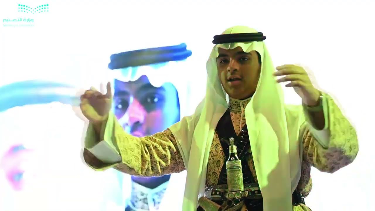 أوبريت هي لنا دار | في احتفال تعليم مكة بمناسبة اليوم الوطني السعودي 92