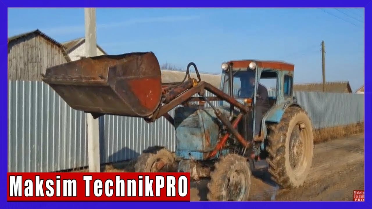 Работа Гидравлики Насос НШ 50