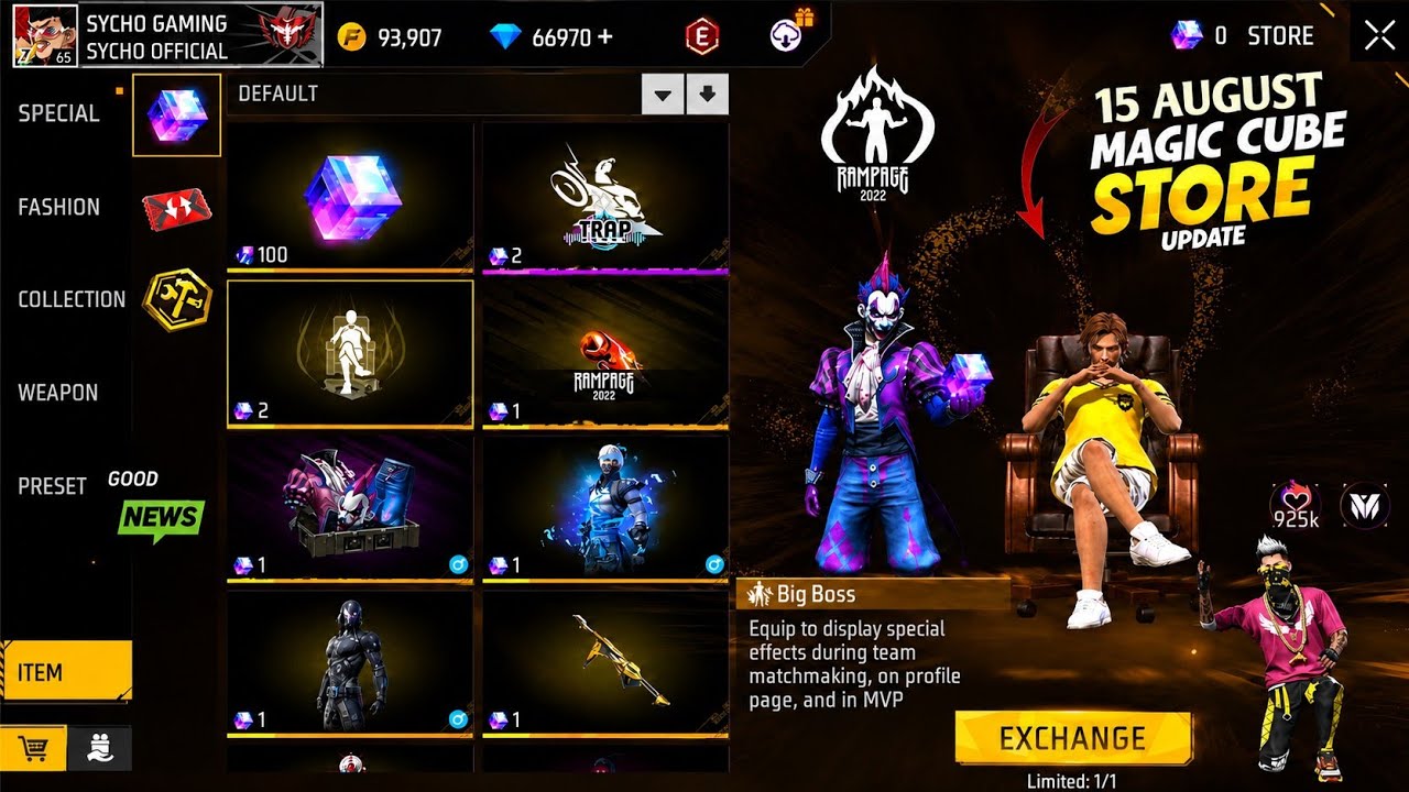 🔥 Next Magic Cube Store Update 🤯 15 August Free Rewards Free Fire  New Animation in Magic Cube Store
