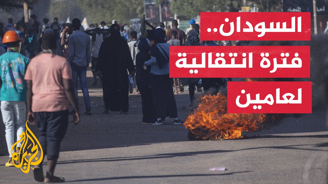 أبرز نقاط الاتفاق الإطاري في السودان