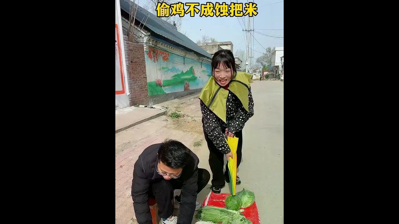 Stealing a chicken and losing the key instead #FunnyXuanMao# Rural Comedy #JoyfulSkits#RuralJokes