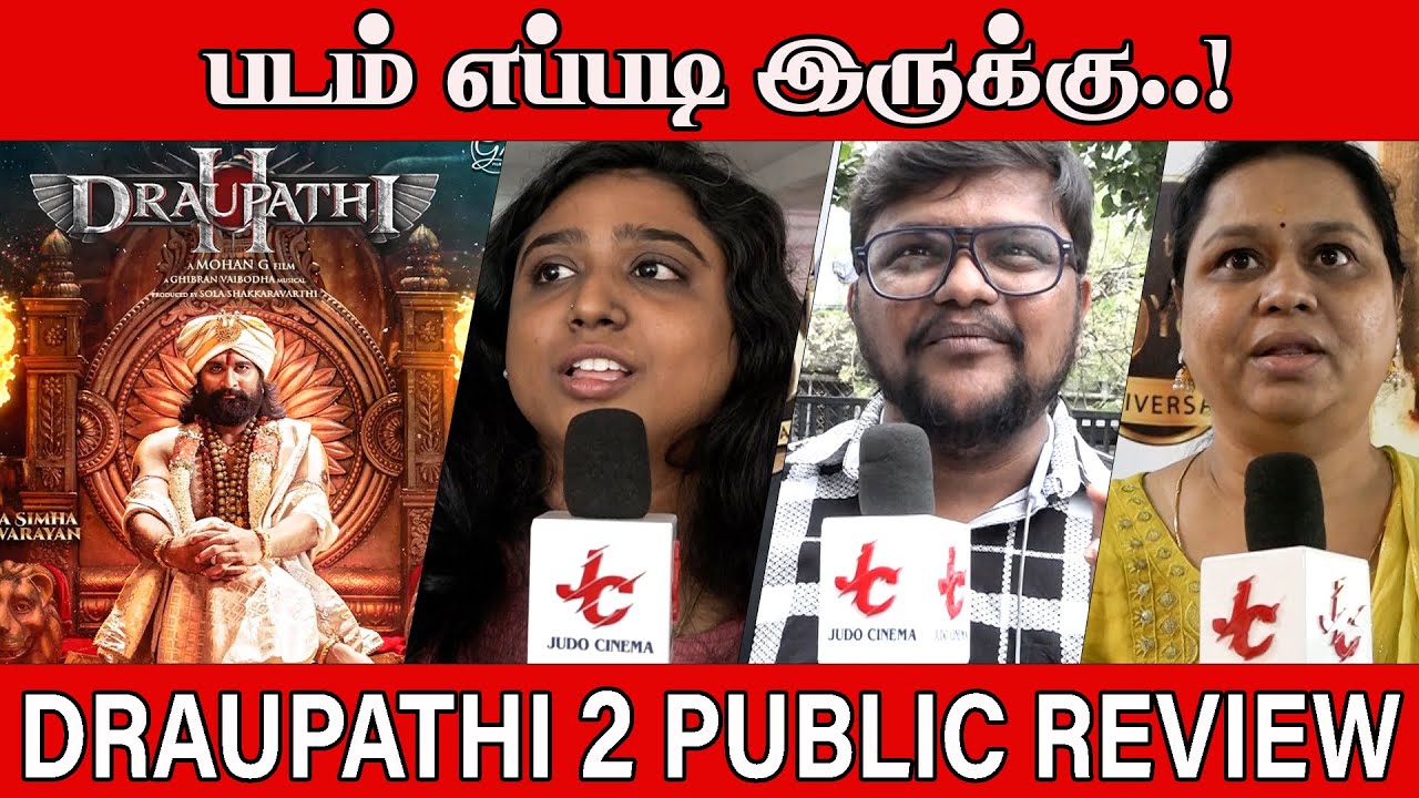 Draupathi 2 FDFS Public Review | Mohan G | Draupathi 2 Movie Review