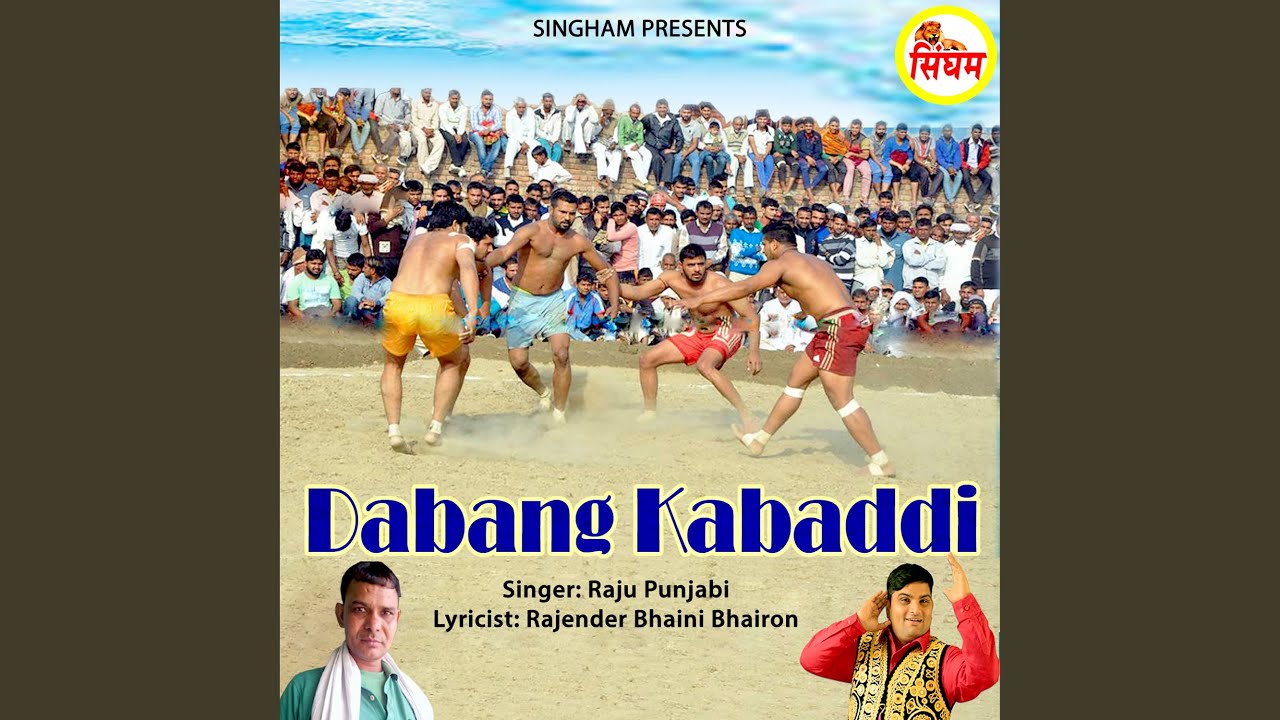 Dabang Kabaddi