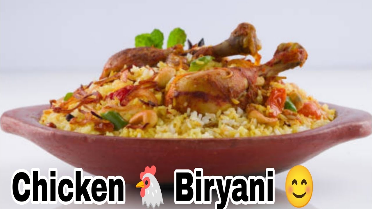 CHICKEN Biryani Recipe,