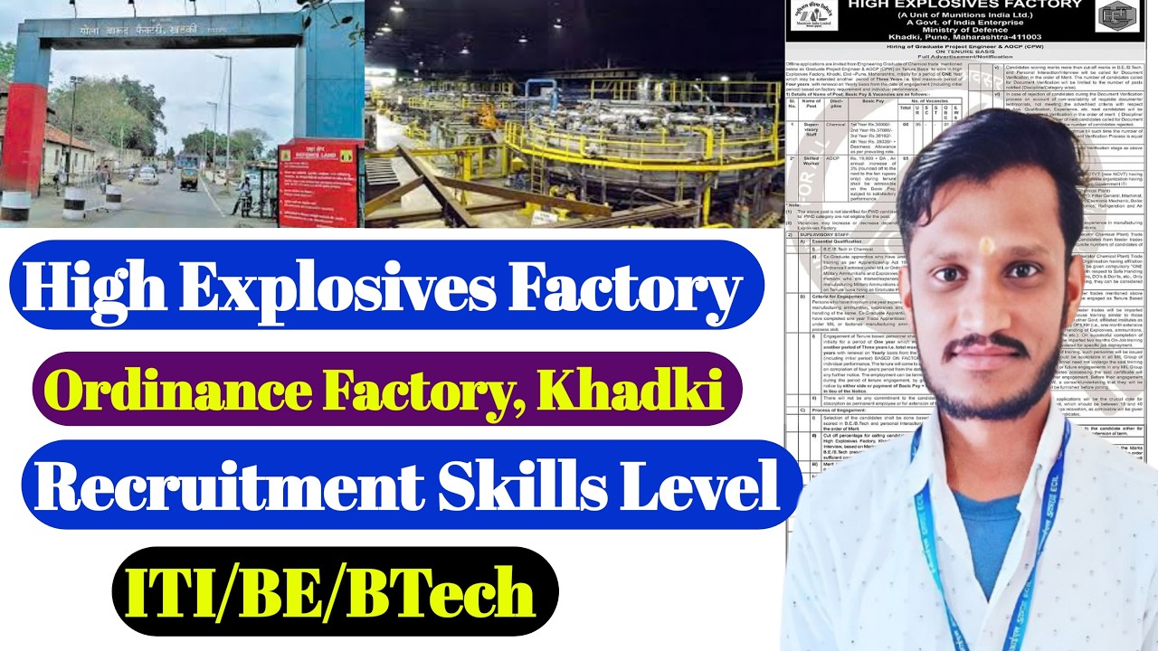 High Explosives Factory Recruitment 2026 🔥 | ITI & BTech Jobs | Ordnance Factory Latest Vacancy