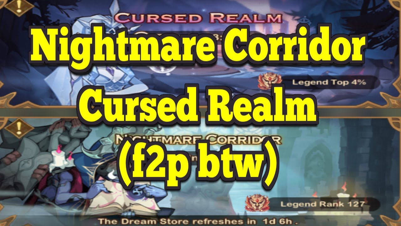 Nightmare corridor (1m25s) Cursed Realm (176B :( )