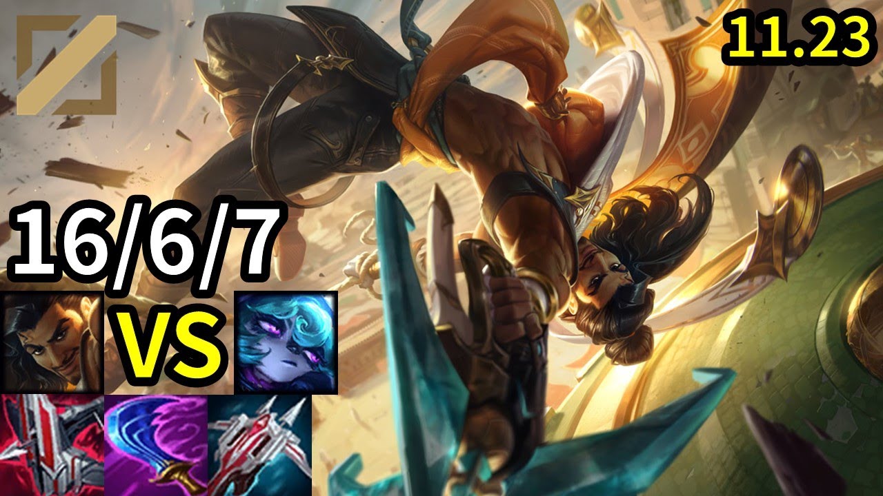 Akshan Mid vs Vex - KR Grandmaster | Patch 11.23