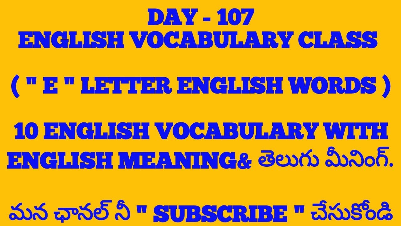 Day 107 English vocabulary class | English vocabulary |#english #education #englishlearning #English