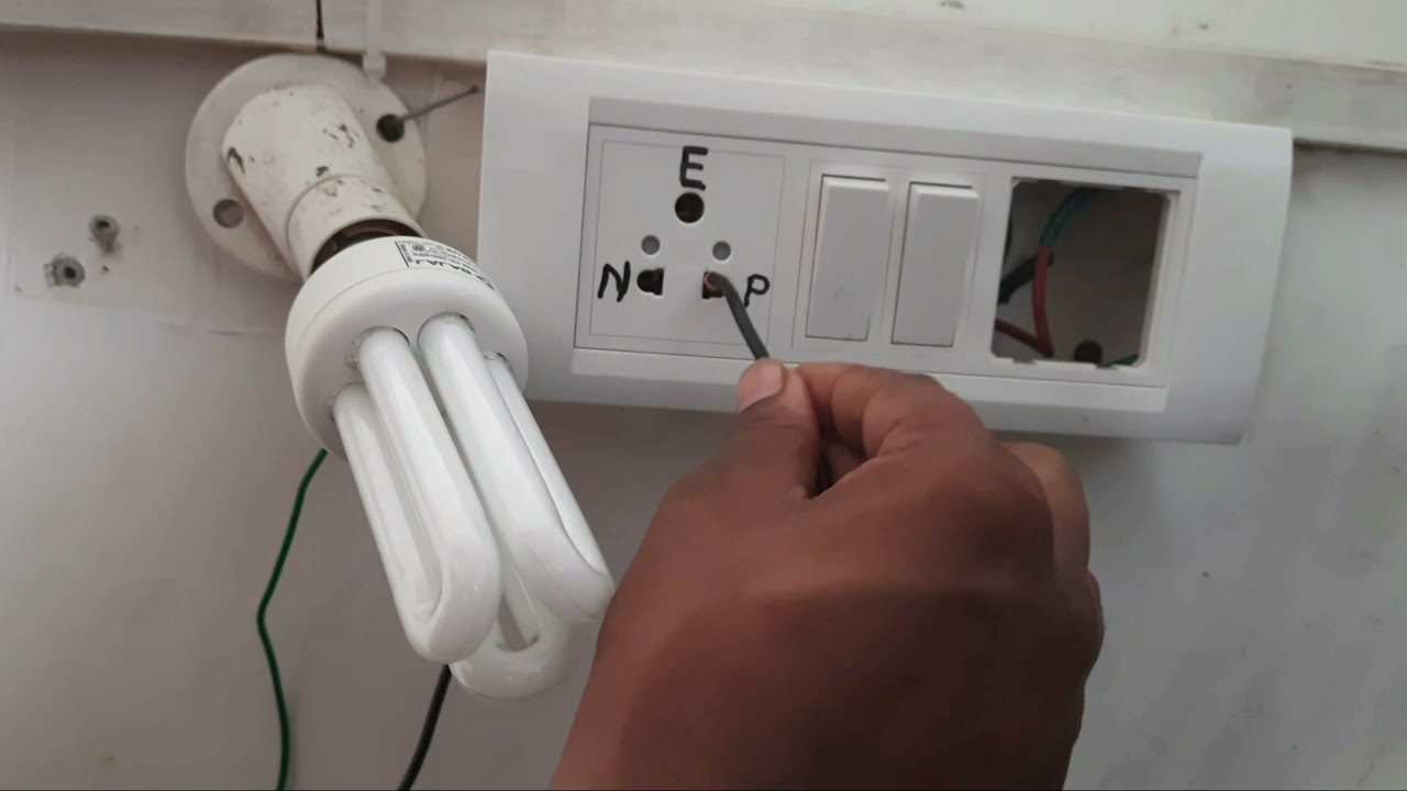 Earthing check using lamp and multimeter | अर्थिंग कैसे चेक करे