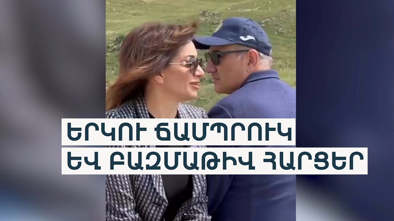 Սիրայի՞ն, թե՞ նախընտրական դրամա. ինչու բաժանվեցին Փաշինյանն ու Հակոբյանը