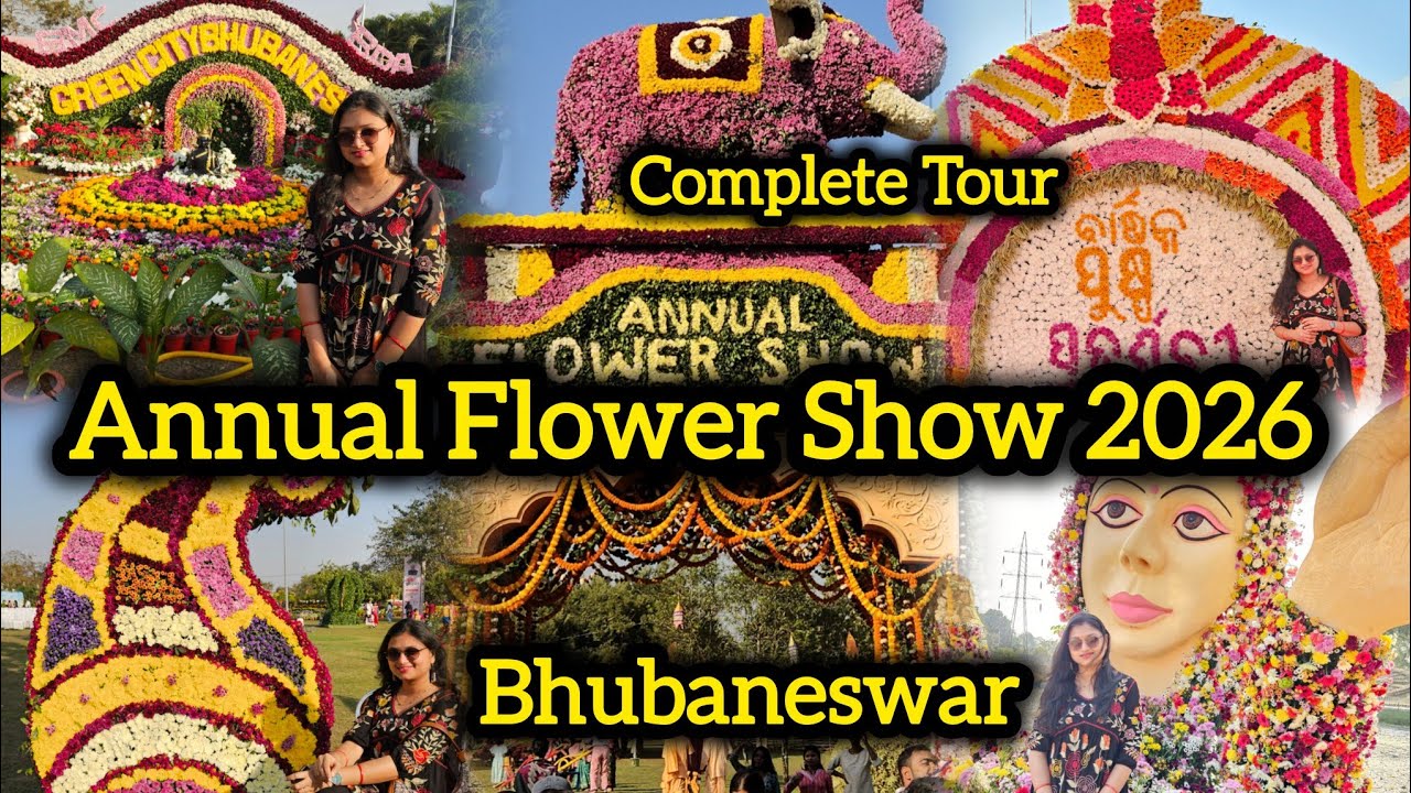 ପୁଷ୍ପ ପ୍ରଦର୍ଶନୀ, Annual Flower Show 2026 Bhubaneswar,Flower Exhibition 2026 Ekamra Kanan Bhubaneswar