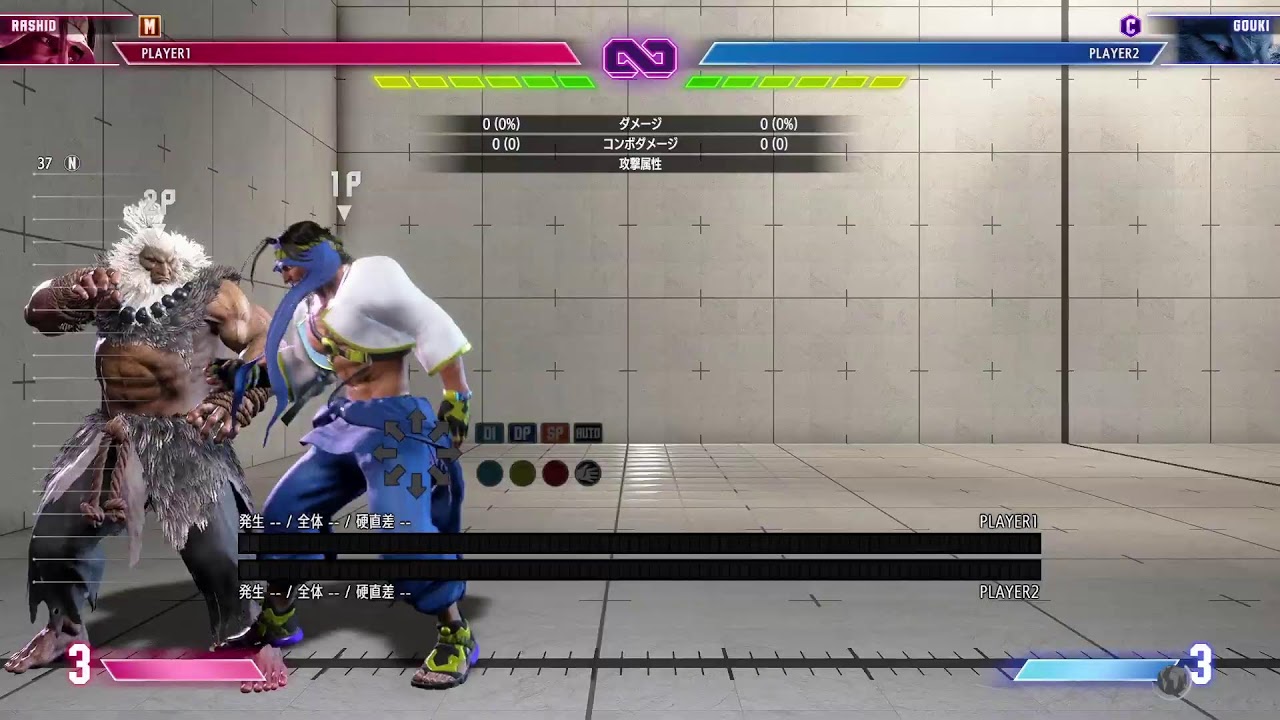 大会→ランクマ