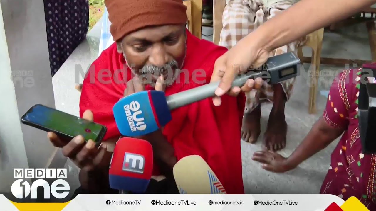 'ഞങ്ങൾ എത്തിയപ്പോഴും അവരുടെ അടുത്ത് കാട്ടാനക്കൂട്ടം ഉണ്ടായിരുന്നു'  | Kuttampuzha Forest